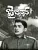Jai Jawan